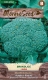 BB2546-58876b477637c-size1.jpg
