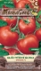 BB2604-5888a4cdea2a4-size1.jpg