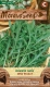 BB2611-5889ac2432c8b-size1.jpg