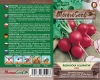 BB2614-588f19f80cde8-size1.jpg