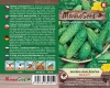 BB2868-5a2561dd67fe6-size1.jpg