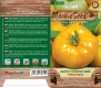 BB2906-5a4cdde47f9c6-size1.jpg
