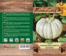 BB2928-5a4cdcc06b6f4-size1.jpg